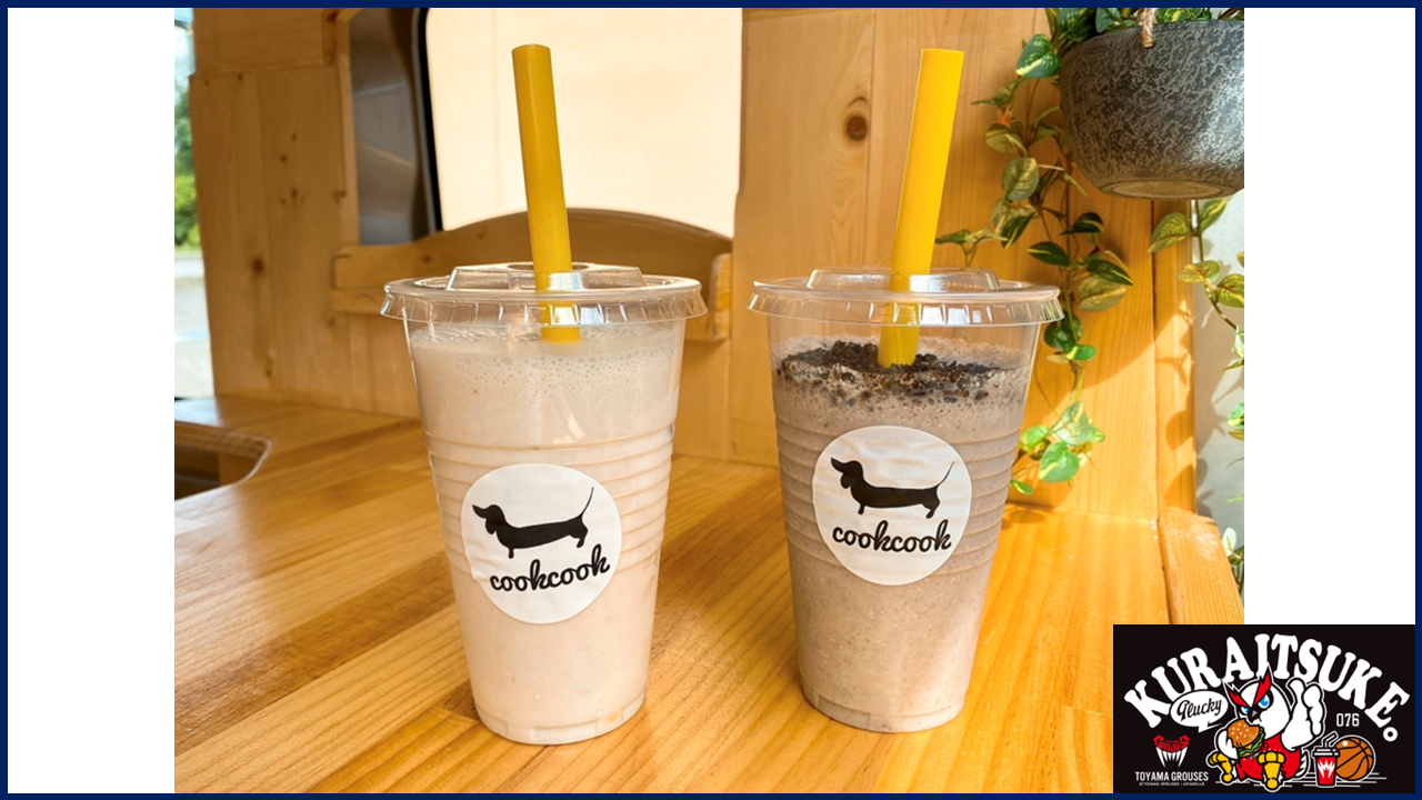 https://www.walknews.com/wp-content/uploads/2026/05/1777801959_547_2425food_1 (8).PNG